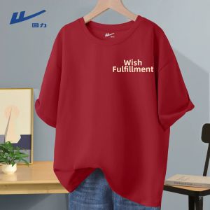 Warrior | Short Sleeve Male T-shirt Cotton Red