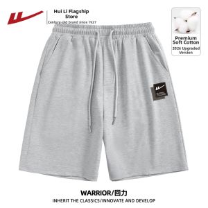 Warrior | Mens Summer Sport Shorts Breathable Casual Loose Large Size