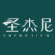 Shengjieni Flagship Store