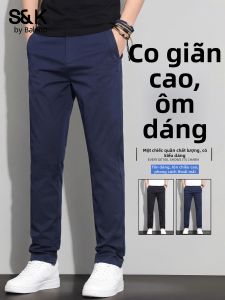 BALENO | Breathable Male Pants