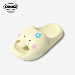 chikoku | Cute Home Bathroom Slip-resistant Thick-soled Slippers
