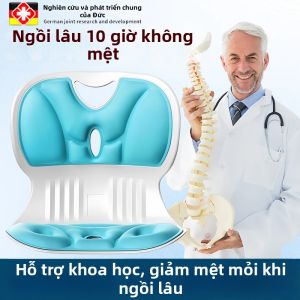 XIAXIU | Gối Hỗ Trợ Đốt Sống Ergonomic Văn Phòng