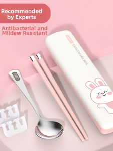 GUOXIANGQIAN | Stainless Steel Child Chopsticks and Spoons Set