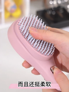 SEA JJT หวีนวดศรีษะและผมแบบมหัศจรรย์ ช่วยป้องกันไฟฟ้าสถิต