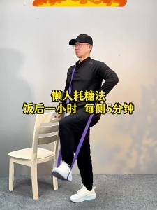SILANGDUN | Resistance Band for Strength Training and Rehabilitation Legs and Ankles Exercise Diabetes Reduction