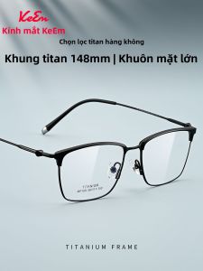 VISJE | Gọng Kính Chống Ánh Sáng Xanh Siêu Nhẹ Titan Mặt Lớn Rộng