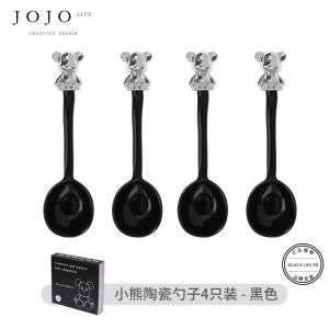 Luxury Ceramic Spoon Bear Shaped Rice Spoon Large Soup Spoon Gift Box Set Japanese Style Dinnerware Set for Everyday Use