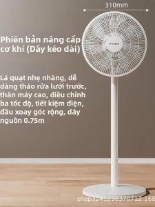 Quạt Đế Điều Chỉnh 3 Tốc Độ Có Remote Định Thời Gian Ít Ồn Tiết Kiệm Điện