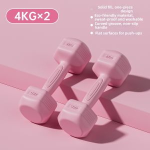 MONLEYTA | Fitness Dumbbells for Kids 1kg
