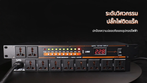 ต้นฉบับ AS-208 ปลั๊กเสียงพลังงานสูง 10 ช่องแร็คเมาท์ปลั๊กไฟชั้นวางเมาท์ปลั๊กไฟมาตรฐานป้องกันการหน่วงเวลาป้องกันการโอเวอร์โหลดในปัจจุบัน