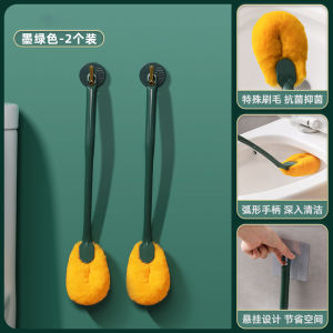 Black Tech Toilet Brush Household No Dead Angle Bathroom Wall Mounted Soft Bristle Multi Functional Cleaning Brush New 2024