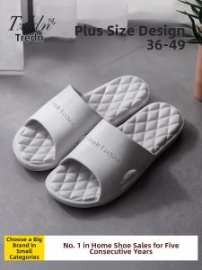 TZLDN | Anti-Odor Slippers Anti-Slip