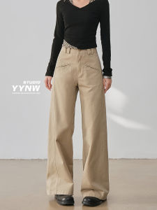 YYNW | Quần Dài Ống Rộng Giảm Béo Cao Thắt