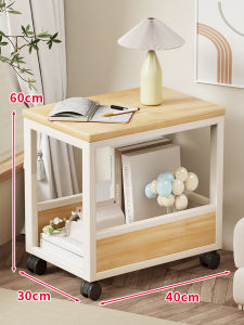 LJXZ | Multi-Use Mobile Side Table Shelf