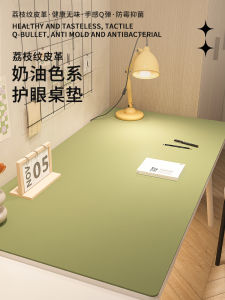 Odorless Eye Protection Desk Mat for Office And Study Desk Modern Simple Style Childrens Learning Desk Cloth Pure Color