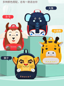 กระเป๋านักเรียนสำหรับเด็กอนุบาล 3 ขวบกระเป๋าสะพายหลัง พิเศษ เบาพิเศษ