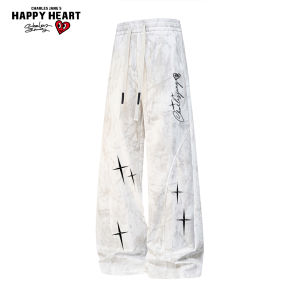 CHARLES JANGS HAPPY HEART | Heart Pattern Tie-Dye Summer New Fashion Casual Pants Loose Straight