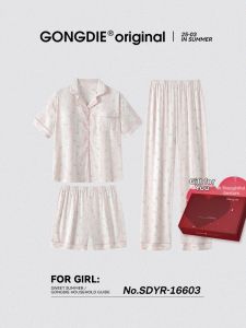 GONGDIE | Padded Cool Comfortable Home Wear 3 Pieces