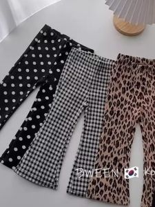 Stylish Korean Style Thin Ice Silk Bell Bottoms Trousers