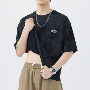 TUCANO | Ice Silk Camo Short Sleeve T-Shirt