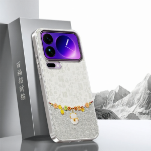 imobile | Protective Case for Xiaomi 17 ProMax Shockproof Full Camera Enclosure Silicone Soft New Years