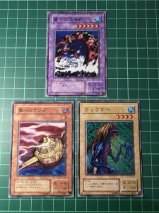 YUGIOH Japanese DL2-108 BE1-JP160 RB-54 轟隆的大海蛇 Roaring Ocean Snake 1SET (N) 92%95%92%