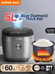 Supor | Smart Automatic Elecric Rice Cooker 5L