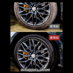 【FREE Sponge】⭐Car Tire Cleaner Black Shiny Cream Paste⭐ Restore Coating Agent Wet Glossy Look Tyre Brightener Motorcycle