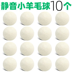 Silent Interactive Cat Toy Super Size Woolen Ball for Kittens Teeth Cleaning Chew Toy Fun Play Rubber Ball for Cats