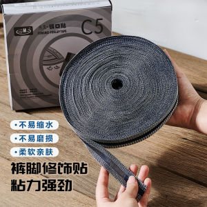 Trouser Leg Pull Side Sticker Leg Opening Applique Sticky Edge Roll Trouser Leg Edge Clothing Accessories Ironing Lining Tape Cloth Sticker Household Laundry