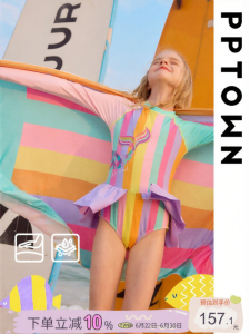 PPTOWN | UV Protection Quick-Dry One-Piece Swimsuit