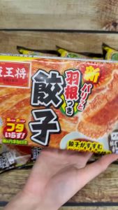 (CHỈ GIAO HCM) Bánh Gyoza Osaka Osho Nhật Bản (12 miếng/gói) 296G (Đông Lạnh) | Ngon giòn rụm