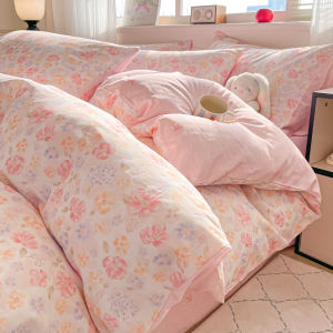 YALU | Cotton 4-Piece Bedding Set