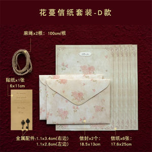 Thickened Retro Love Letter And Envelope Set Handwritten Expression of Affection Gift for Girlfriend Premium Feeling Stationery