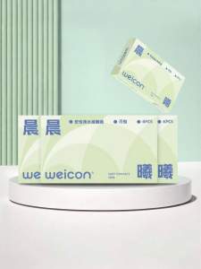 weicon | Moist And Breathable Non-Ion Monthly Contact Lenses