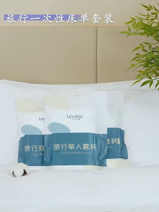 Ga trải giường du lịch dùng 1 lần bọc chăn ga gối khách sạn dùng một lần tiện lợi