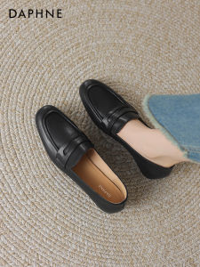 Daphne | Comfortable Flat Loafer Shoes Black