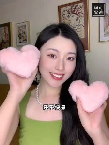 สินค้าขายดี รูปหัวใจ พัฟวิ้งสำหรับใช้บริเวณตัว ไฮไลท์ กลิตเตอร์ ชิมเมอร์ Mack ANDY NO.MK192