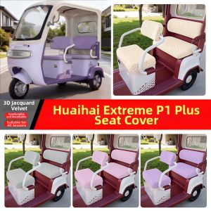 Four Seasons Universal Electric Tricycle Seat Cover