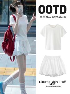 SUHUIQIAN | Spring and Summer Small Sized A-Line Fluffy Pleated Skirt