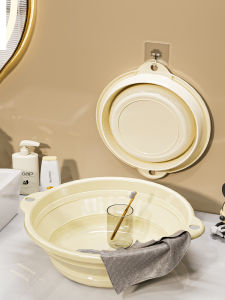 Foldable Washbasin For Home Large Thickened Student Dormitory Kids Infants Washing Face Small Size Plastic Basin Portable