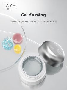 Taye | Sơn Gel Móng Tay Đa Năng Pha Trộn Màu Nhũ Sáng