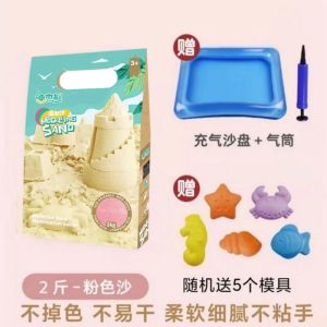 Dijie Bear Magic Sand Starry Sky Childrens Toy Indoor Safety Set for Boys And Girls Toddler Sand Gift from Space