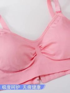 Áo Ngực Cho Bà Bầu Cỡ Lớn Thoáng Khí Chống Chảy Xệ Không Gọng Dây Đeo Điều Chỉnh Được Chất Liệu Cotton Pha Thoải Mái Cho Nữ