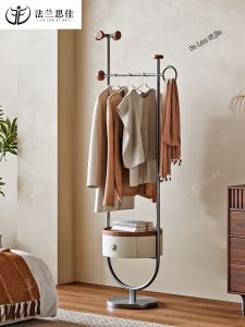FALANSIJIA | Clothes Hanger & Bedside Table Organizer