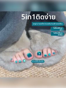 MONLEYTA | Sơn Gel Mắt Mèo Xanh 5-trong-1 Không Cần Lót Hoặc Phủ