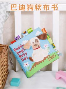 [iRojak] Baby Cloth Book Early Learning Development Fabric Book For Baby Educational Toys 布书 Buku Kain - BKM01