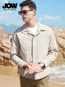 JOW | Elegant Casual Short Spring/Autumn Jacket