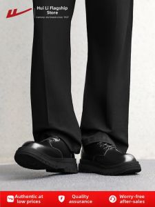 Warrior | Thick Sole Big Head Height Increasing Derby Shoes