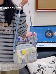 BANGGIRL | Fashionable Cute Small Shoulder Bag For Student Outings Portable Phone